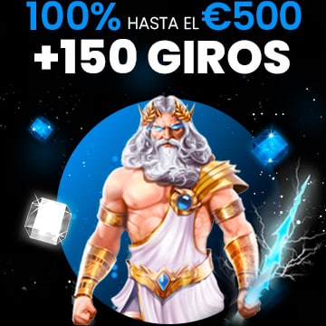 promotion